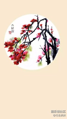 完成一個新的開始