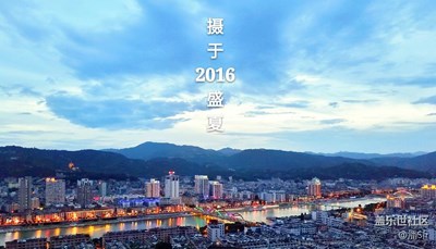 家鄉(xiāng)