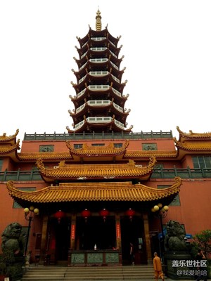 觀音寺