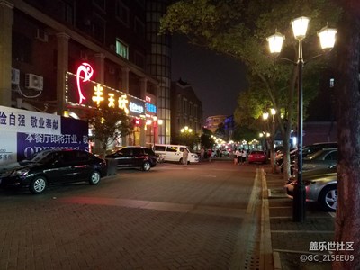 夜間隨拍