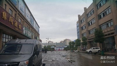 *前的預(yù)兆