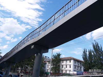 北京藍
