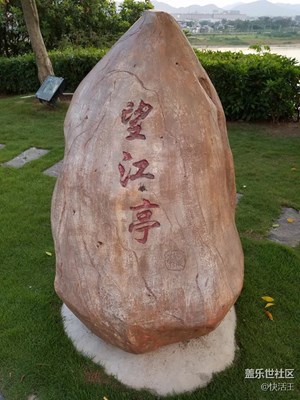 s7e拍照確實不錯，學(xué)習(xí)中