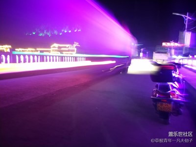 閃電俠第三季