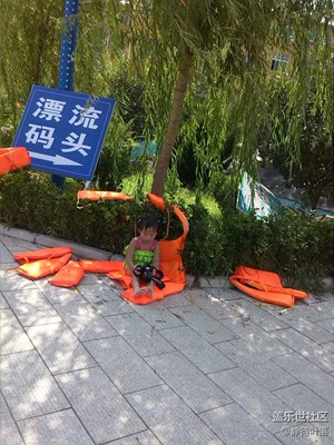 小攝影師