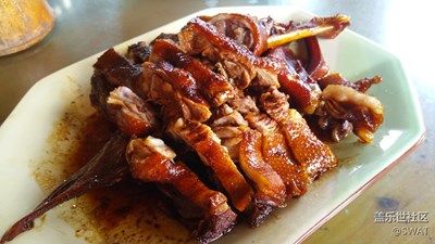 鵝