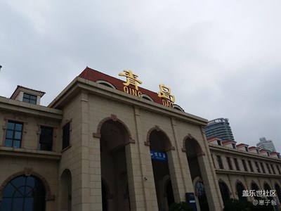 帝都真對(duì)得起我