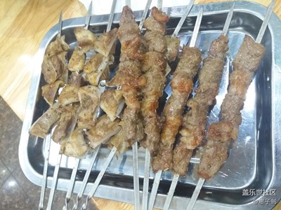 還是最愛(ài)樓下新疆