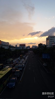 下班路上