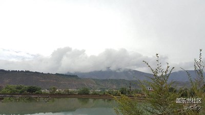 藍(lán)天