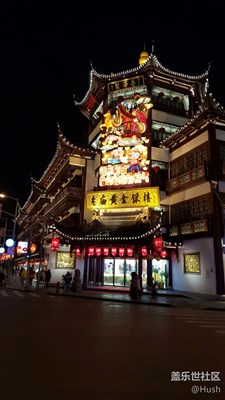 簽到
