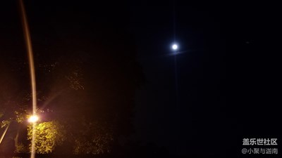 月光的弧線