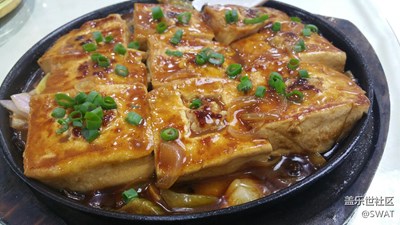 釀豆腐