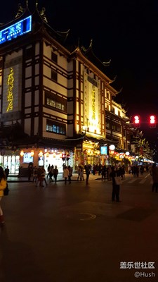簽到