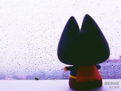 窗外，雨的世界