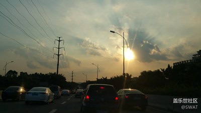 又塞車了