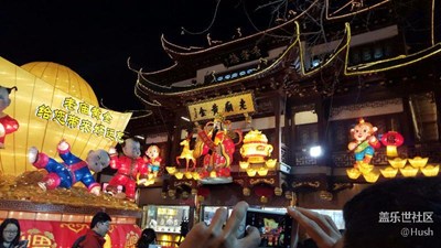 簽到