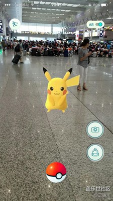 pokemon Go虹橋火車站驚險皮卡丘