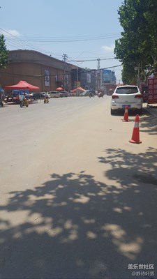 火熱