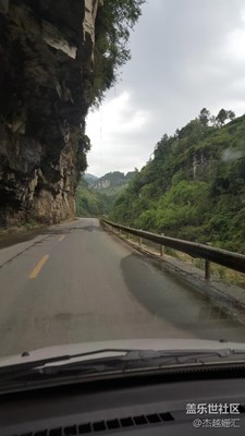 生活