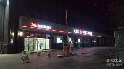 什么時(shí)候倒閉？