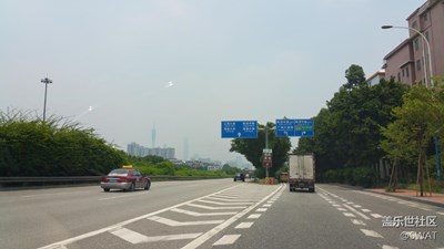 遠處是霧霾