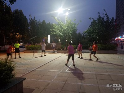 【夏夜】+淄博+夜晚運動