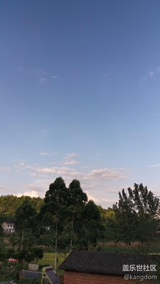 欲傍晚