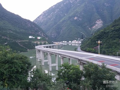水上公路