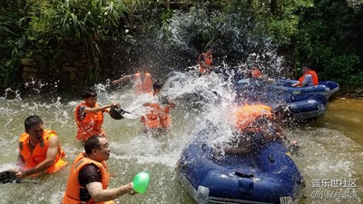 帶著7E暢玩漂流