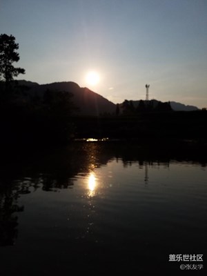 【攝影】太陽(yáng)