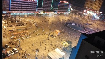 車站