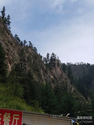 山清水秀