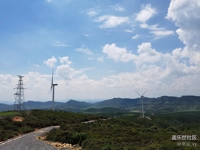 綠色大地