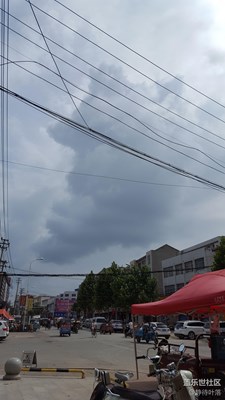天氣