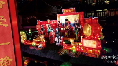 簽
