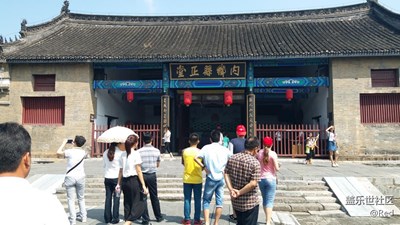 縣衙一日游