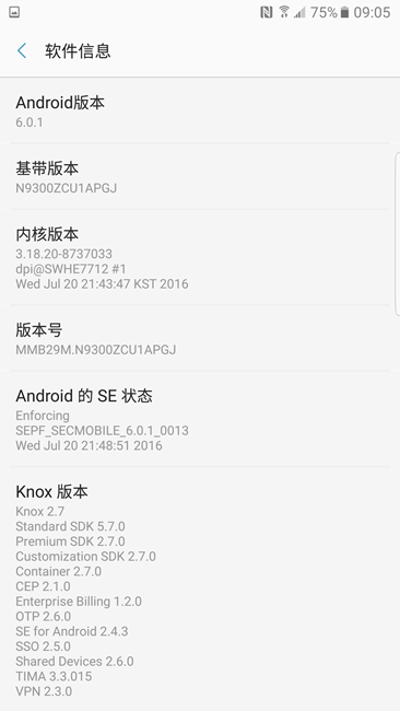 Screenshot_20160813-090501.png