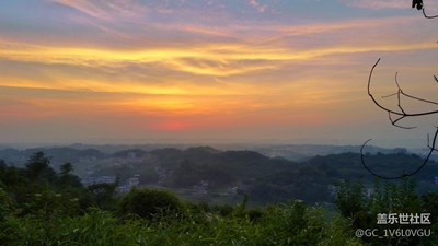 落日余暉