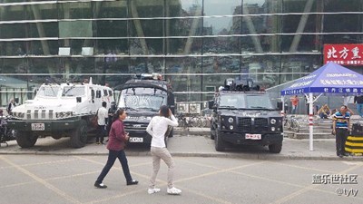 看看這車