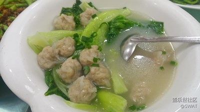 魚餃