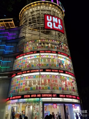 廣州廣州