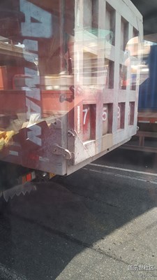簽