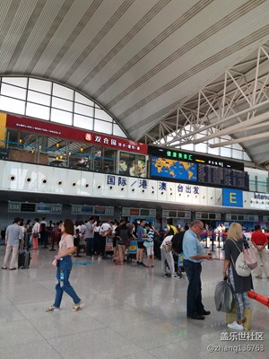 青島