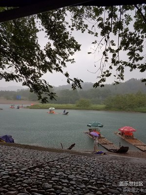 永嘉蒼坡村