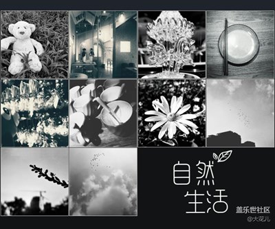 想靜靜