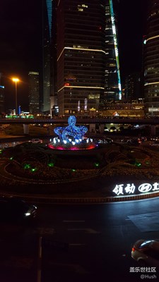 簽