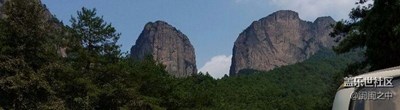 菜鳥瞎拍