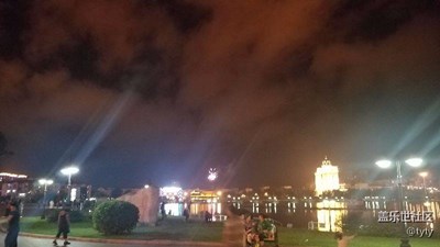 夜光霧影