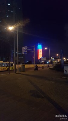 簽
